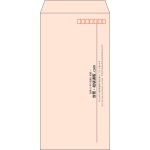 【既製品】長3(120x235mm)（〒枠あり）