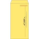 【既製品】長3(120x235mm)（〒枠あり）