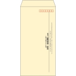 【既製品】長3(120x235mm)（〒枠あり）