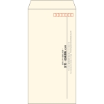 【既製品】長3(120x235mm)（〒枠あり）