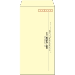 【既製品】長3(120x235mm)（〒枠あり）