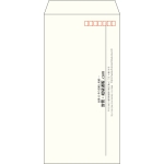 【既製品】長3(120x235mm)（〒枠あり）