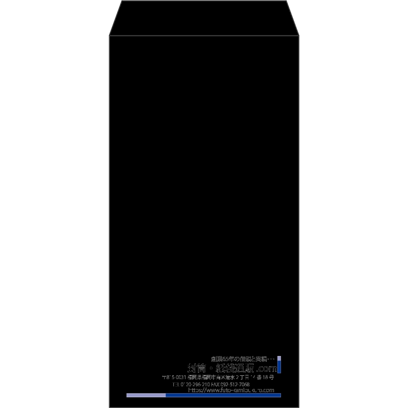 【既製品】長3(120x235mm)（〒枠なし）