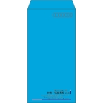 【既製品】長3(120x235mm)（〒枠あり）