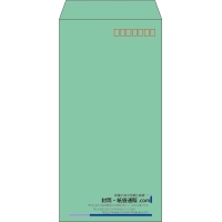 デザイン #v_rig_10