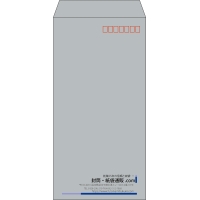 デザイン #v_rig_10
