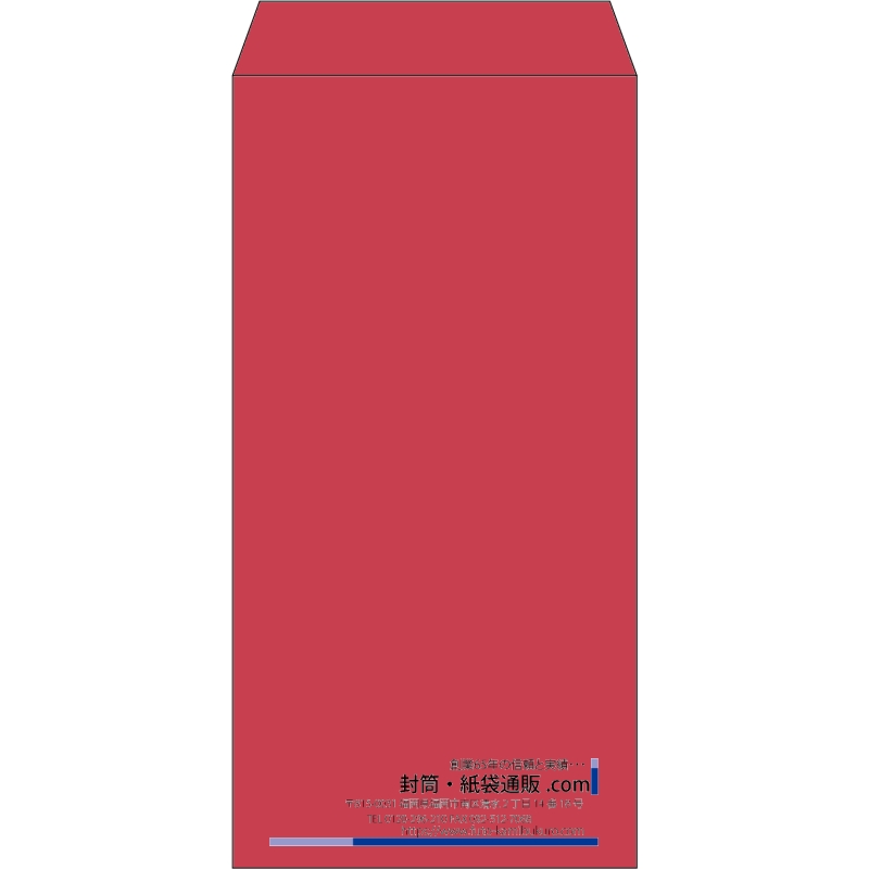 【既製品】長3(120x235mm)（〒枠なし）