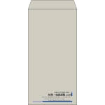 【既製品】長3(120x235mm)（〒枠なし）