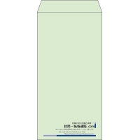 デザイン #v_rig_10