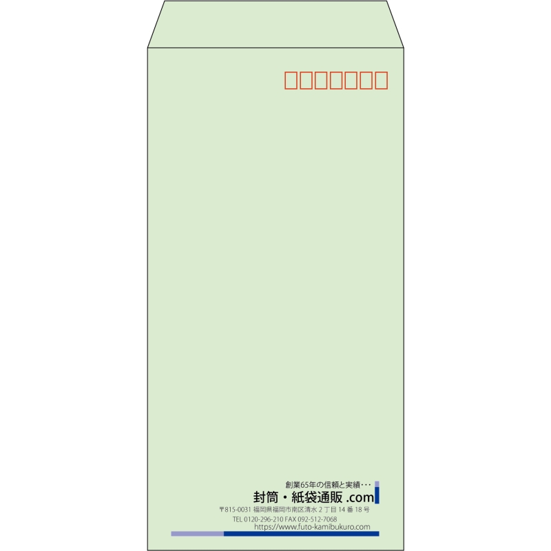 デザイン #v_rig_10