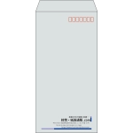 【既製品】長3(120x235mm)（〒枠あり）