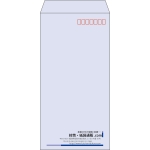 【既製品】長3(120x235mm)（〒枠あり）