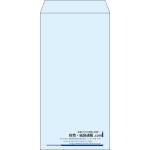 【既製品】長3(120x235mm)（〒枠なし）