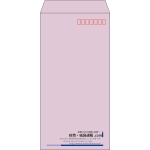 【既製品】長3(120x235mm)（〒枠あり）