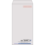 【既製品】長3(120x235mm)（〒枠あり）