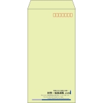 【既製品】長3(120x235mm)（〒枠あり）