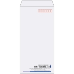 【既製品】長3(120x235mm)（〒枠あり）