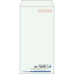 【既製品】長3(120x235mm)（〒枠あり）
