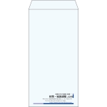 【既製品】長3(120x235mm)（〒枠なし）