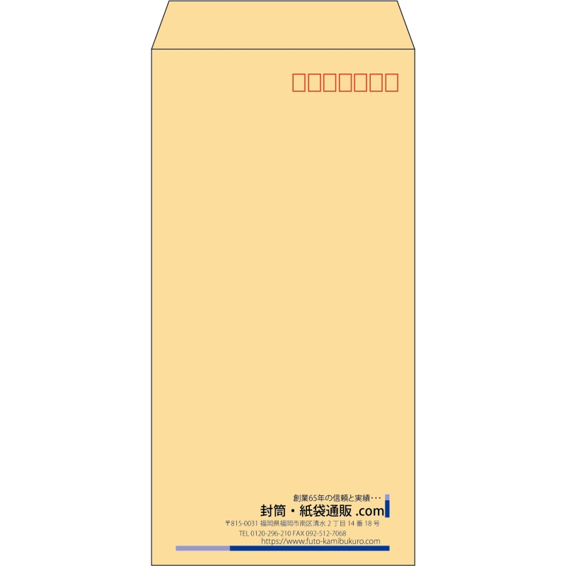 デザイン #v_rig_10