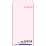 【既製品】長3(120x235mm)（〒枠あり）