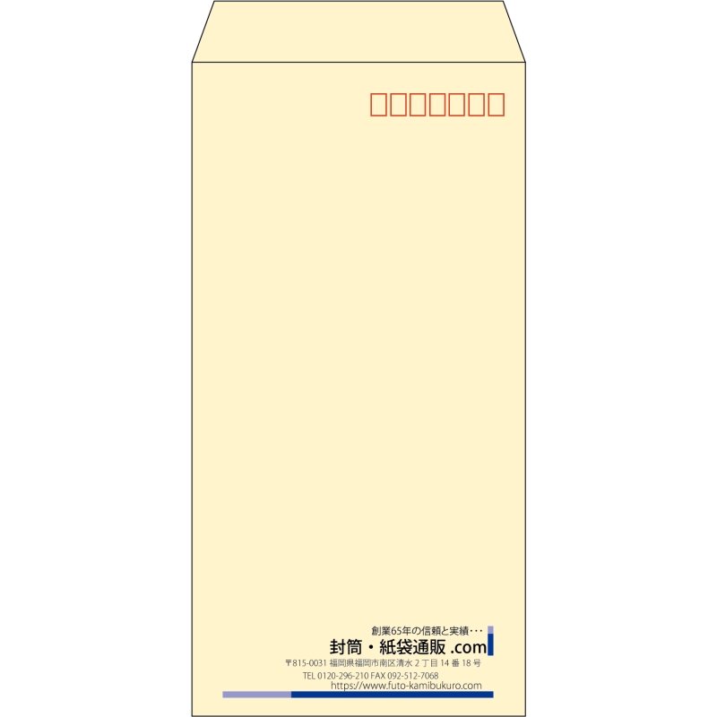 デザイン #v_rig_10