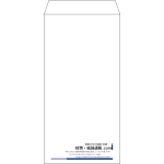 【既製品】長3(120x235mm)（〒枠なし）