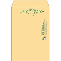 デザイン #h_lef_logo_obi_5