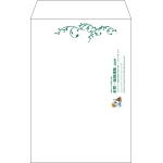 【既製品】角6(162x229mm)（〒枠なし）