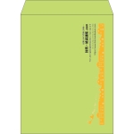 【既製品】角3(216x277mm)（〒枠なし）