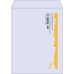 【既製品】角3(216x277mm)（〒枠なし）