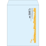 【既製品】角3(216x277mm)（〒枠なし）