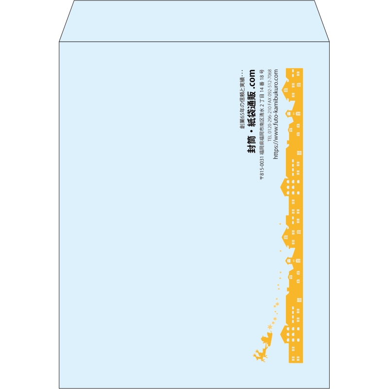 【既製品】角3(216x277mm)（〒枠なし）