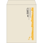 【既製品】角3(216x277mm)（〒枠なし）