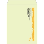 【既製品】角3(216x277mm)（〒枠なし）