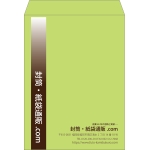 【既製品】角0(287x382mm)（〒枠なし）