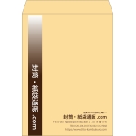 【既製品】角0(287x382mm)（〒枠なし）