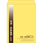 【既製品】角0(287x382mm)（〒枠なし）