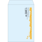 【既製品】角20(229x324mm)（〒枠なし）