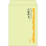 【既製品】角20(229x324mm)（〒枠なし）