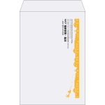 【既製品】角20(229x324mm)（〒枠なし）