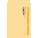 【既製品】角20(229x324mm)（〒枠なし）