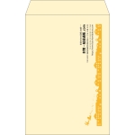 【既製品】角20(229x324mm)（〒枠なし）