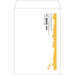 【既製品】角20(229x324mm)（〒枠なし）