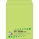 【既製品】角3(216x277mm)（〒枠なし）