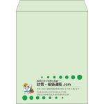 【既製品】角3(216x277mm)（〒枠なし）