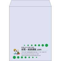 デザイン #v_lef_logo_4