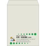 【既製品】角3(216x277mm)（〒枠なし）