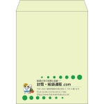 【既製品】角3(216x277mm)（〒枠なし）