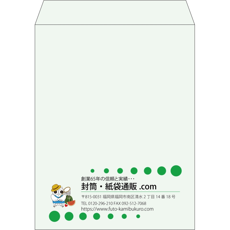 【既製品】角3(216x277mm)（〒枠なし）